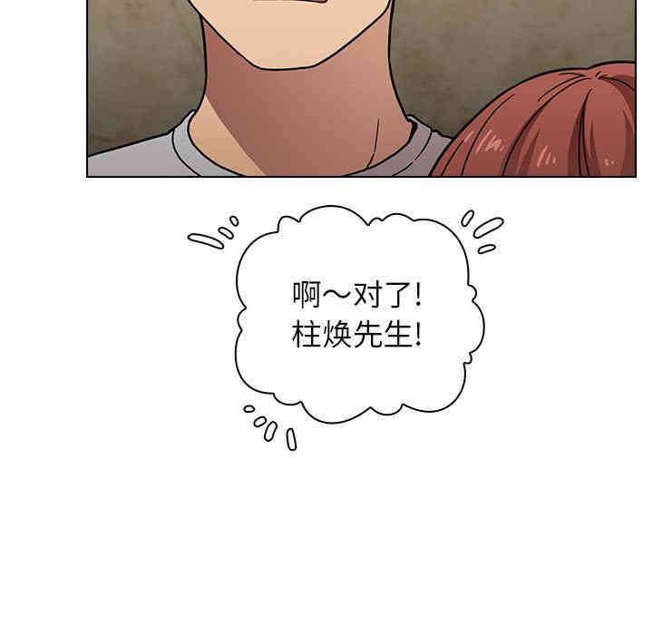 第68张