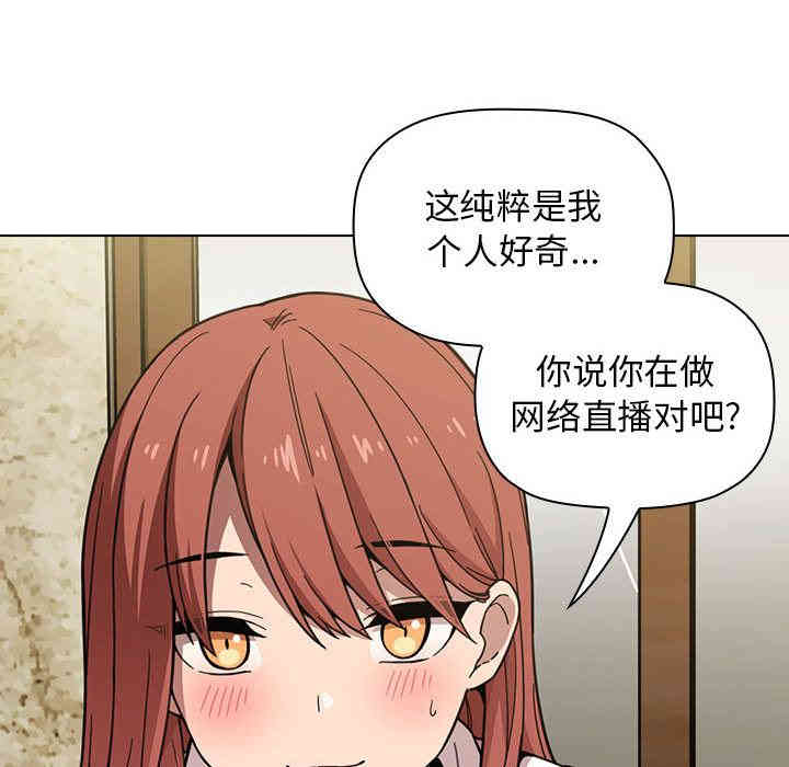第70张