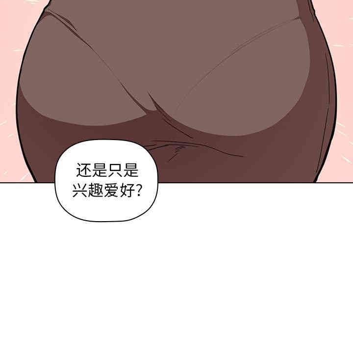 第76张