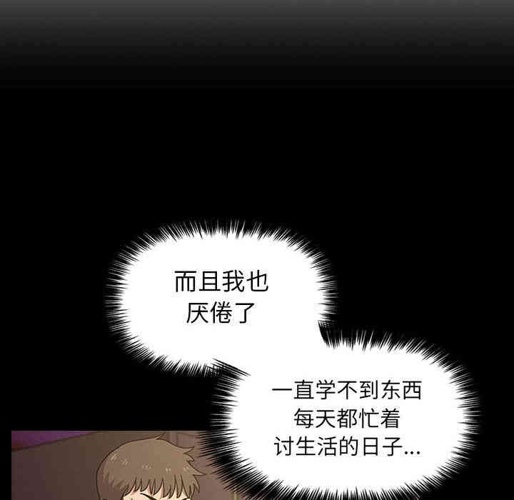 第83张