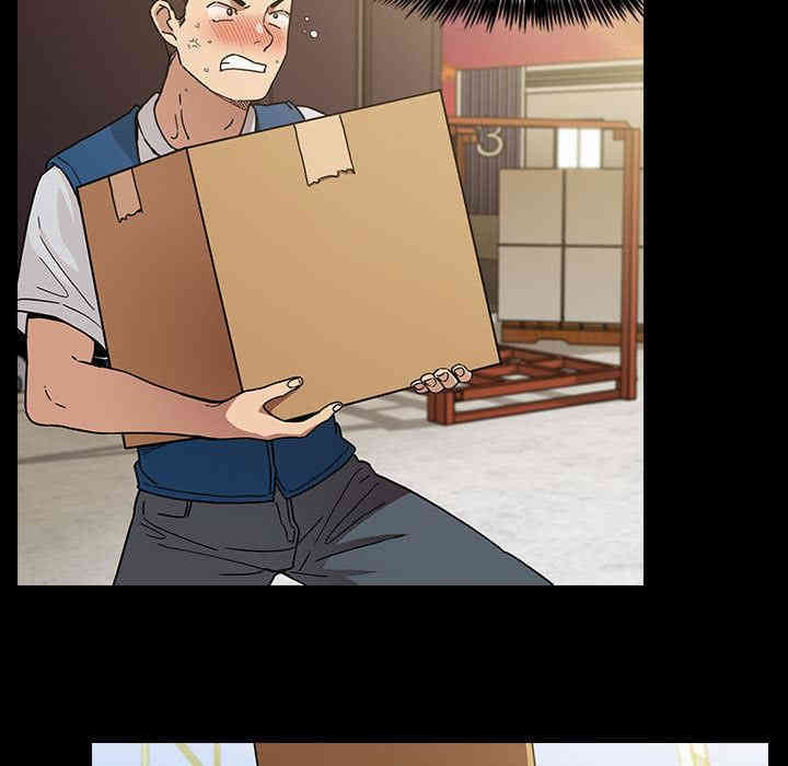 第84张
