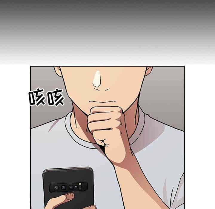 第93张