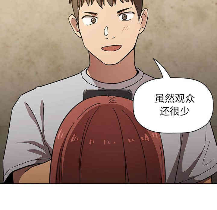 第97张