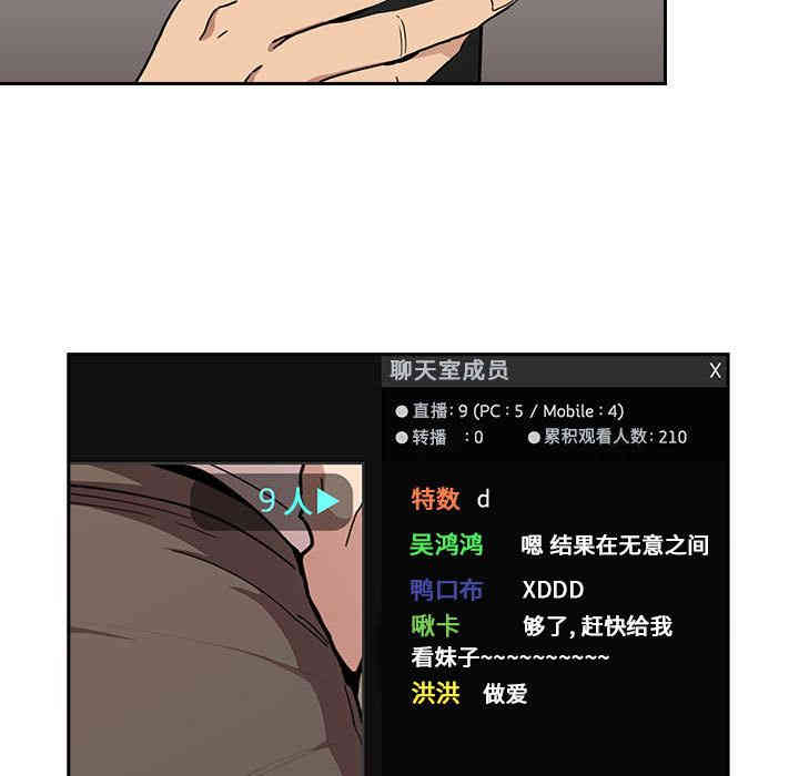 第100张