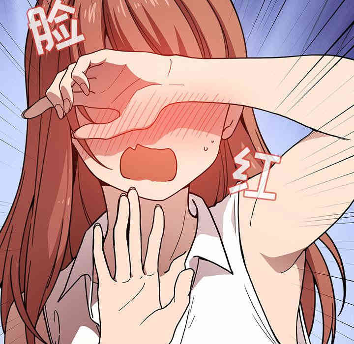第116张