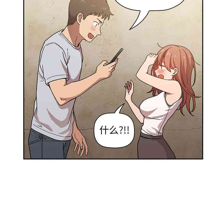 第125张