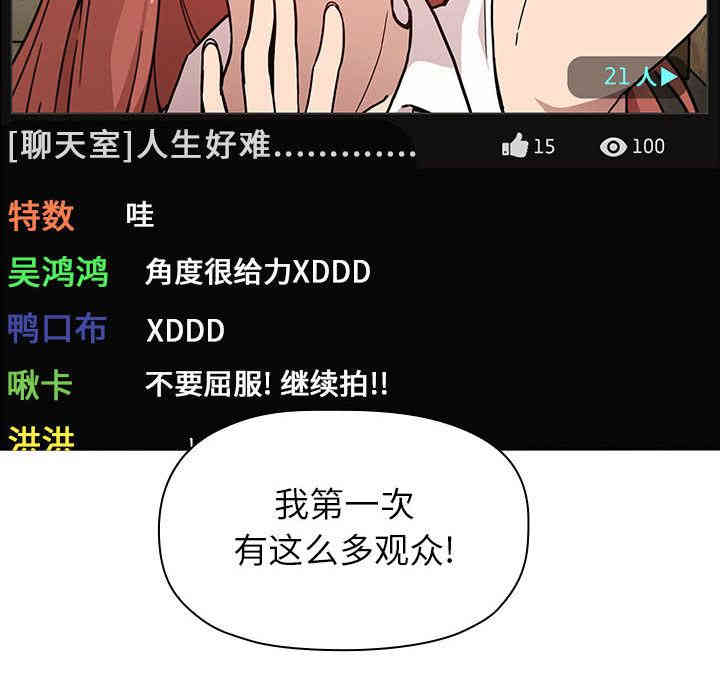 第130张