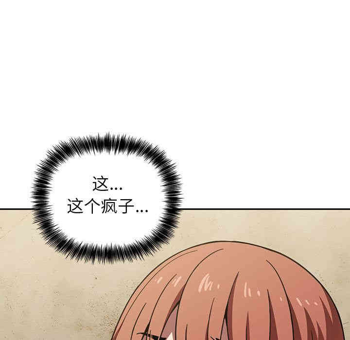 第137张