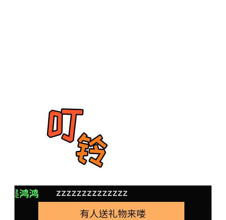 第145张