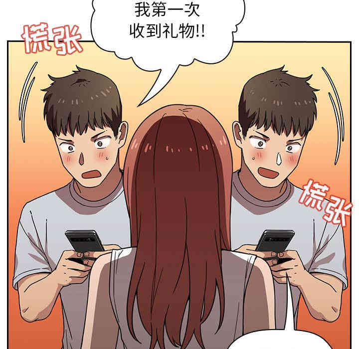 第149张