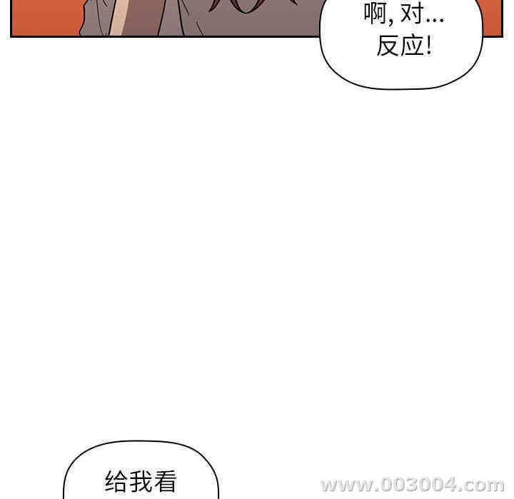 第151张