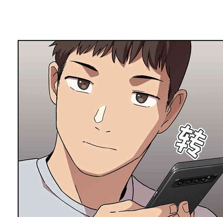 第154张