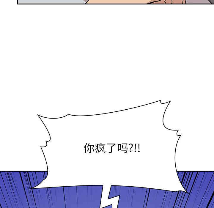 第157张