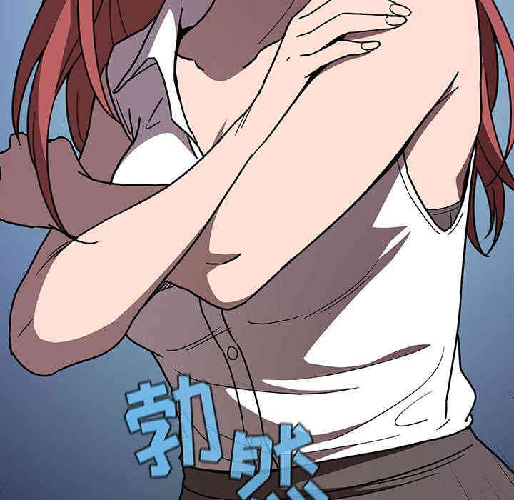 第161张