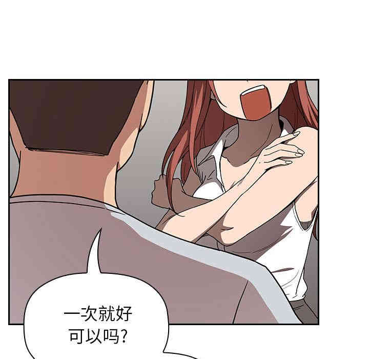 第164张