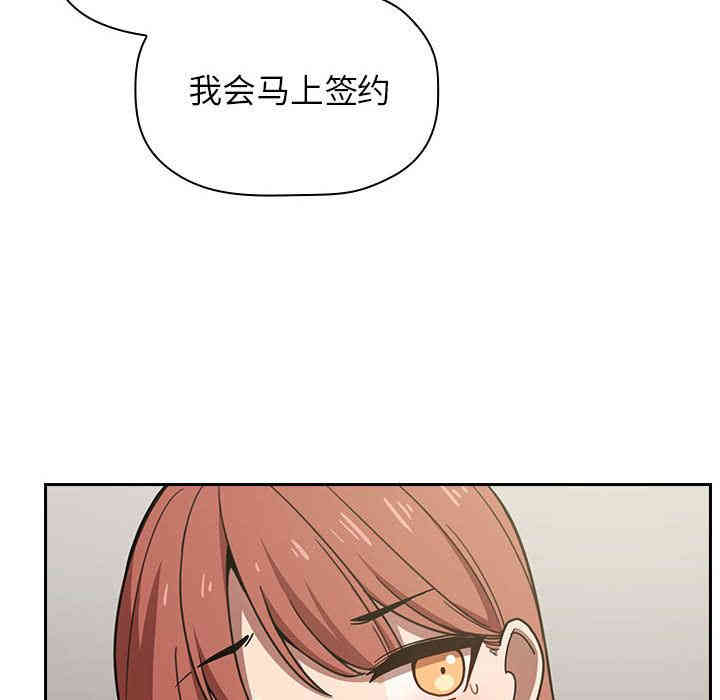 第166张
