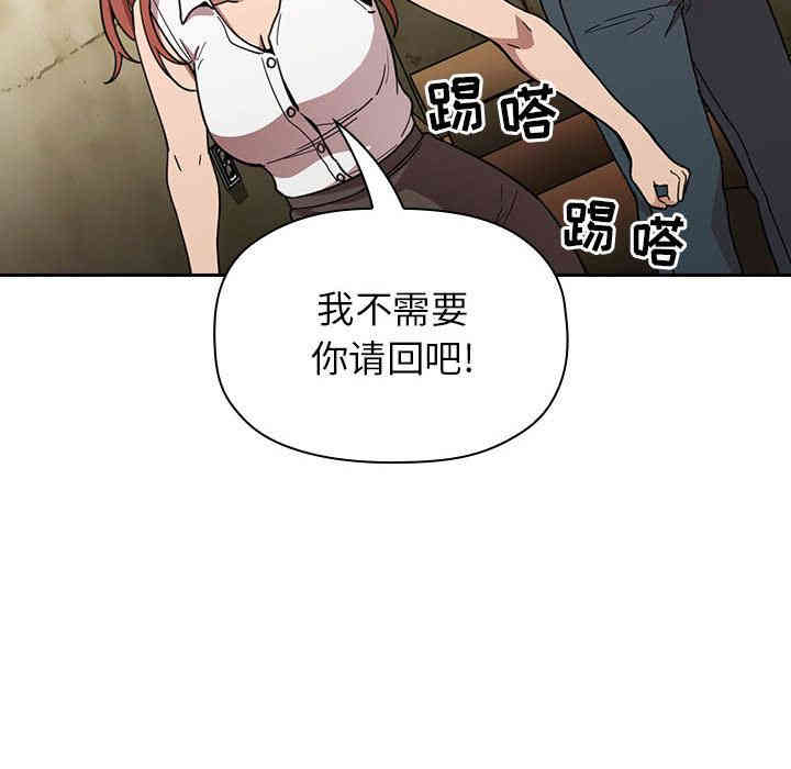 第16张