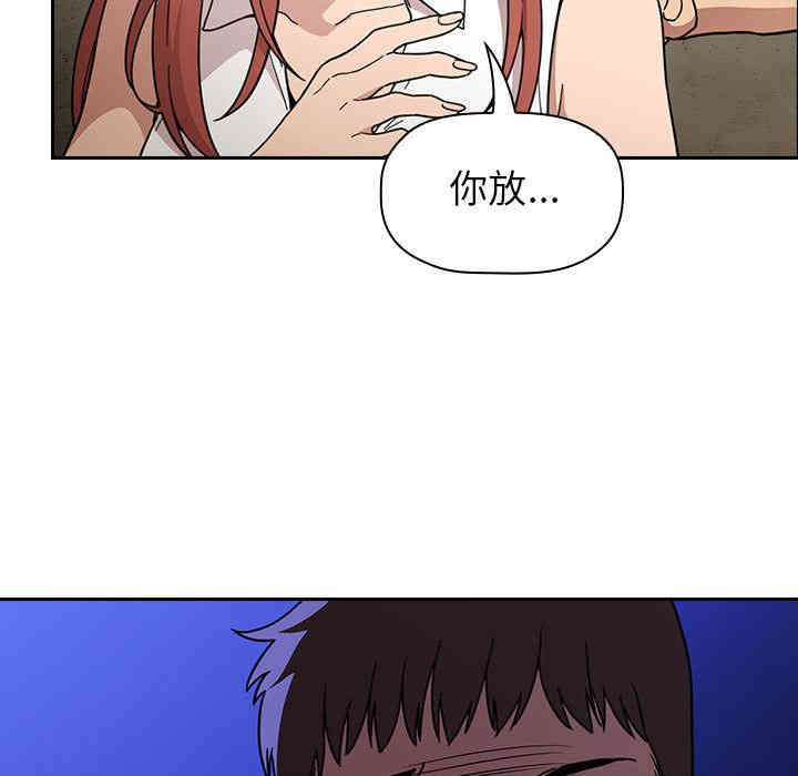 第33张