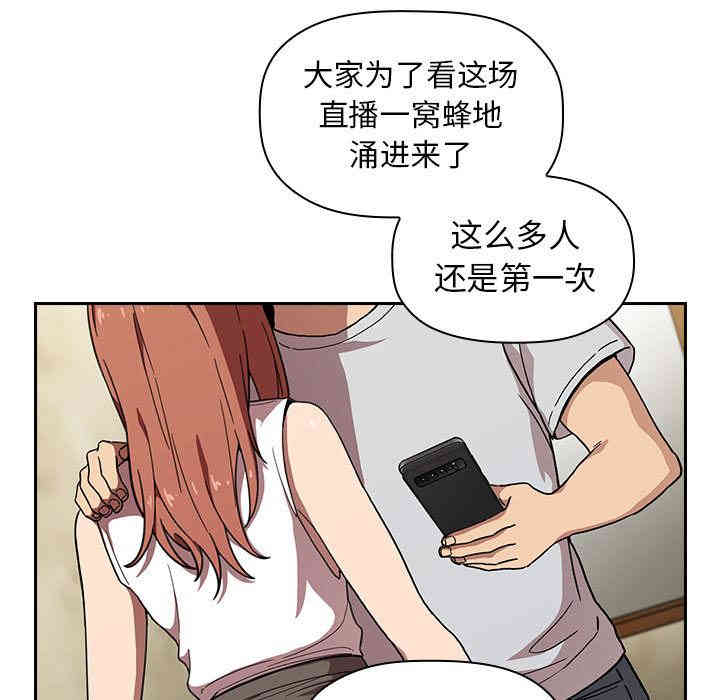 第44张