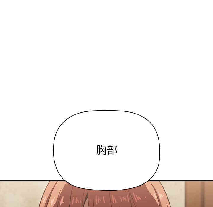 第51张