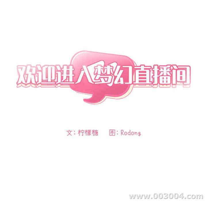 第58张