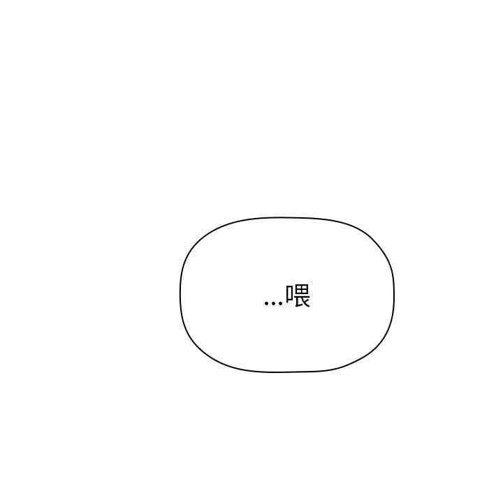 第38张