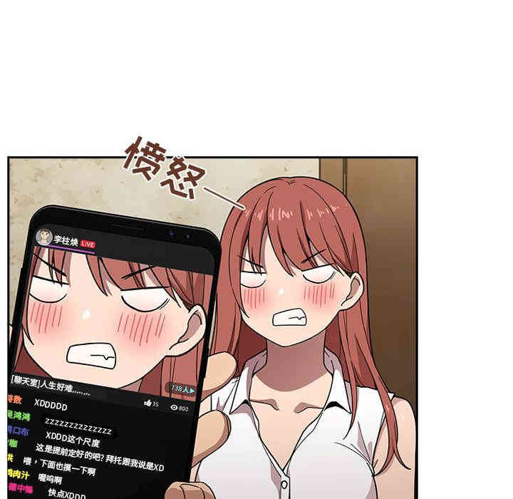第47张