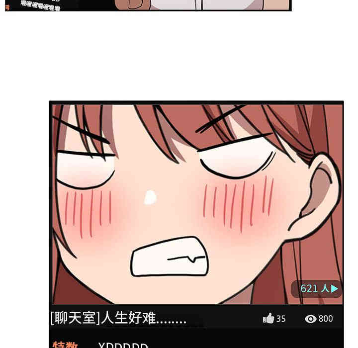 第50张