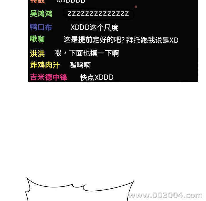 第51张