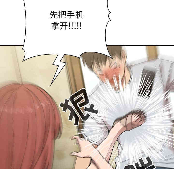 第53张