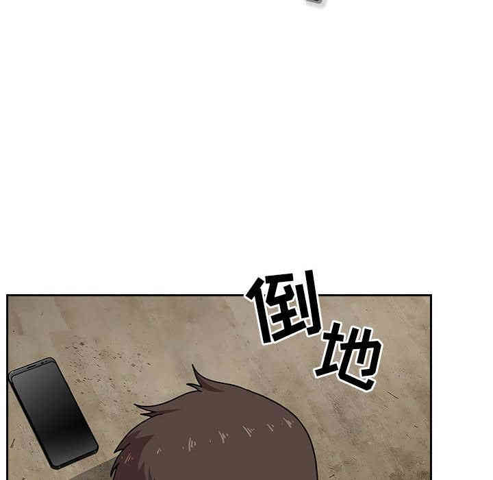 第60张