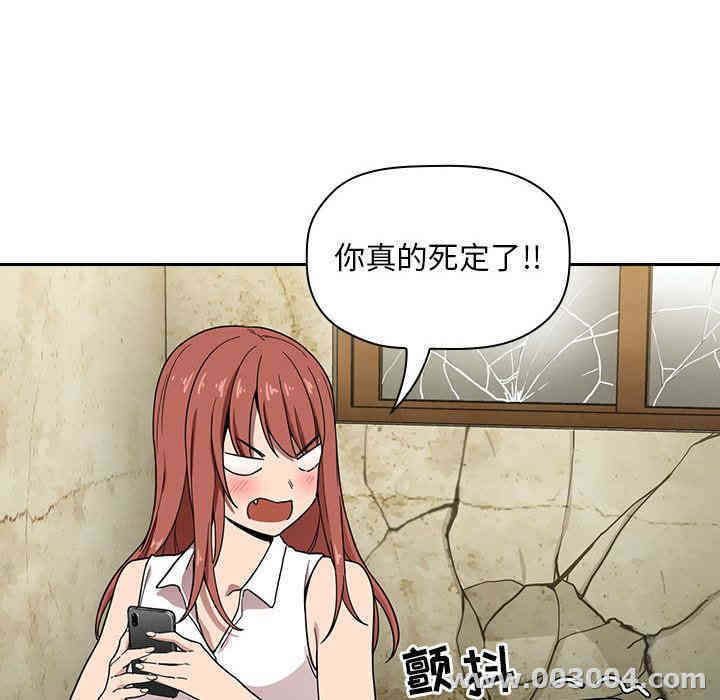 第63张