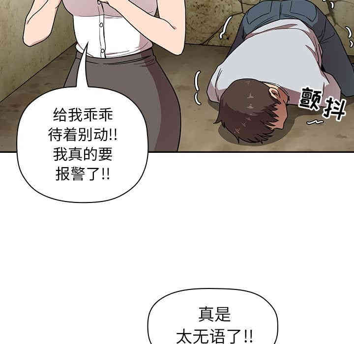 第65张
