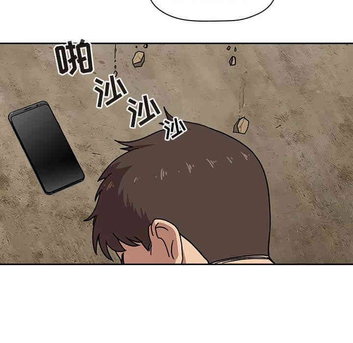 第67张