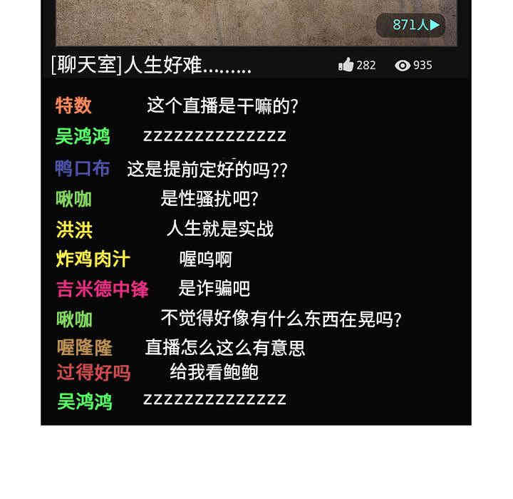 第69张