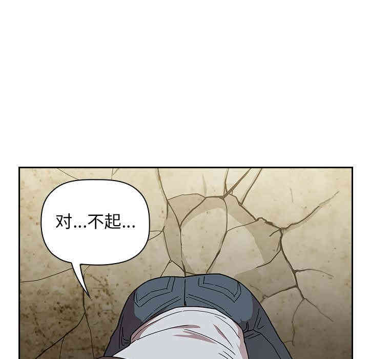 第70张