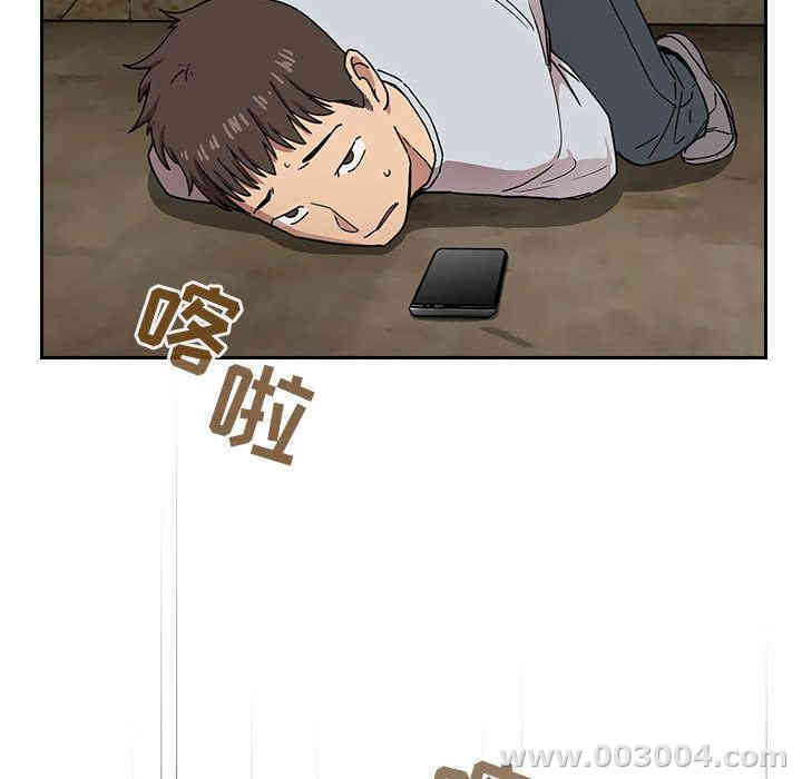 第71张