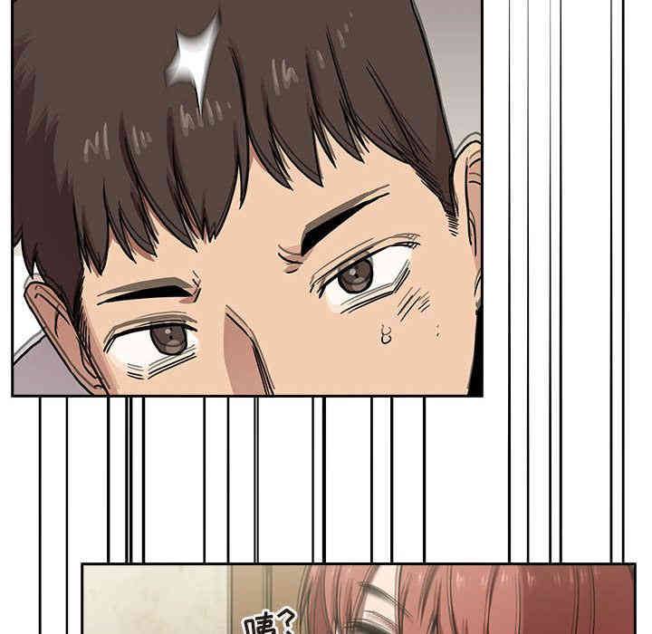 第73张