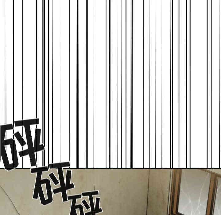 第75张