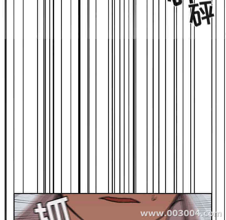 第77张