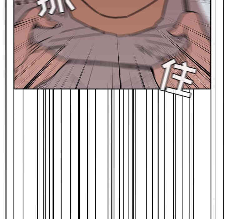 第78张