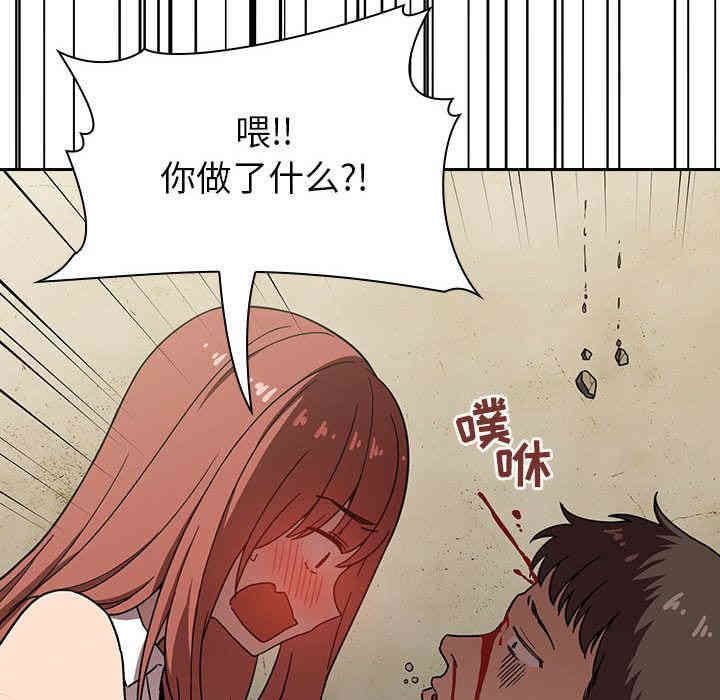 第79张