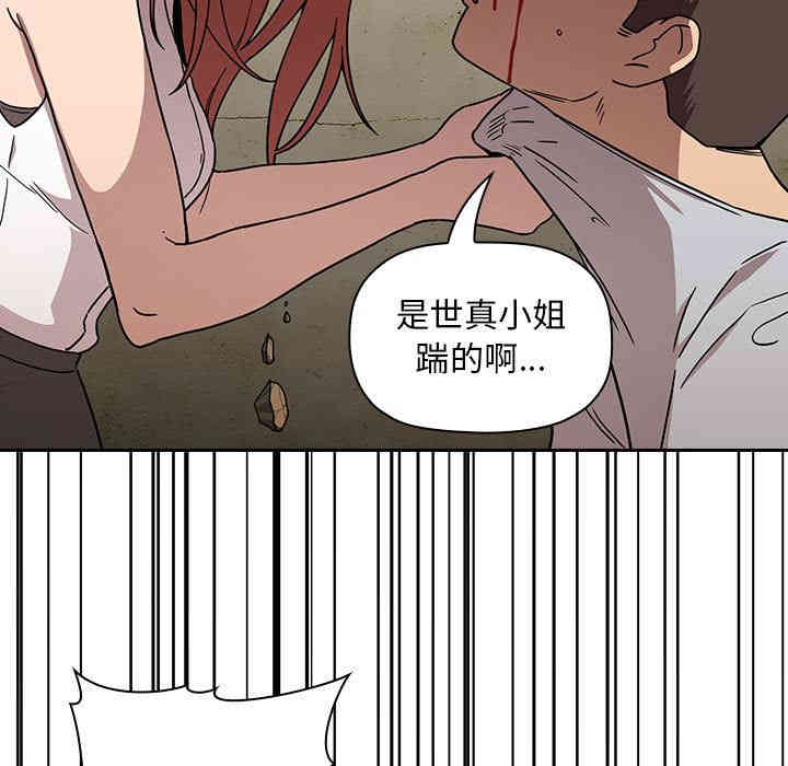 第80张