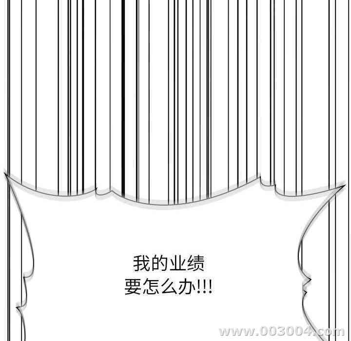 第83张