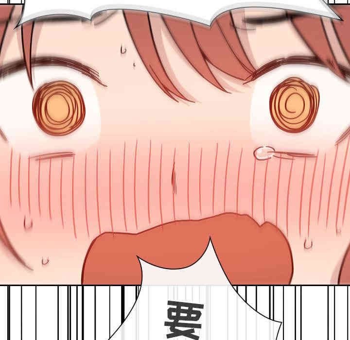 第84张