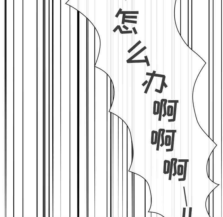 第85张
