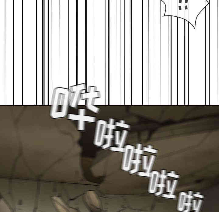 第86张