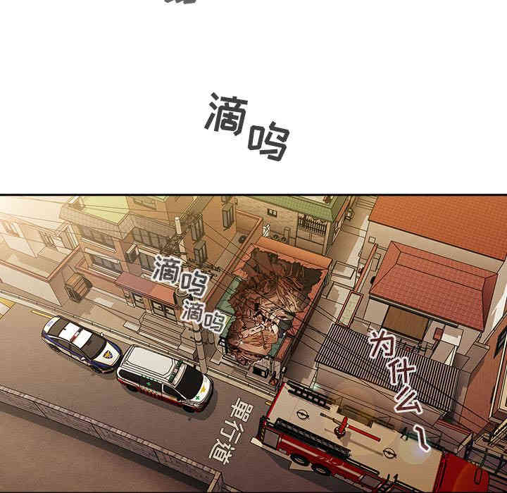 第92张