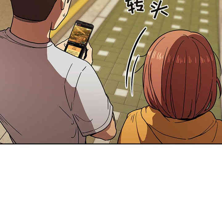 第97张