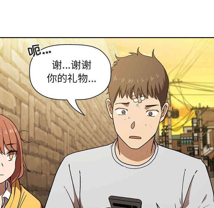 第100张